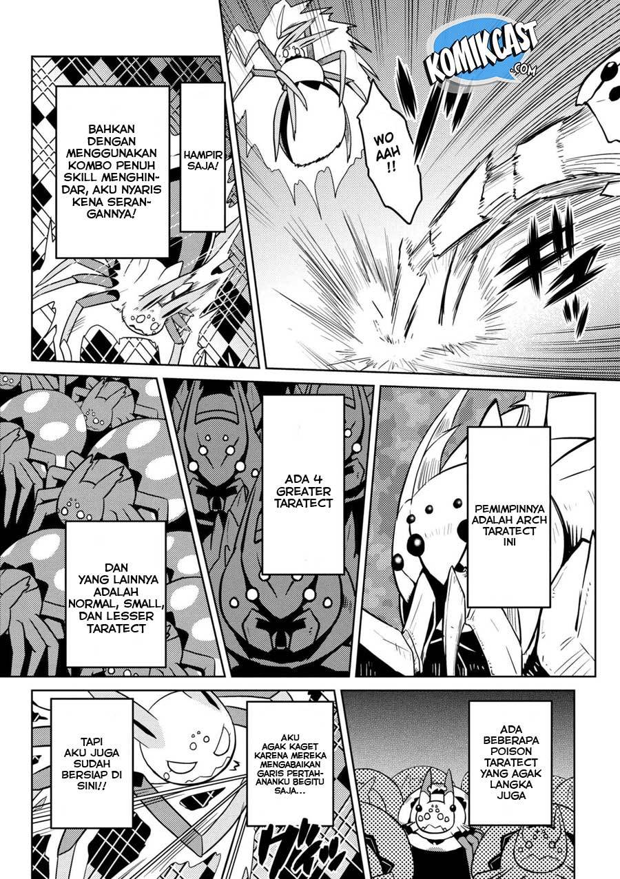 Kumo desu ga, Nani Ka?
